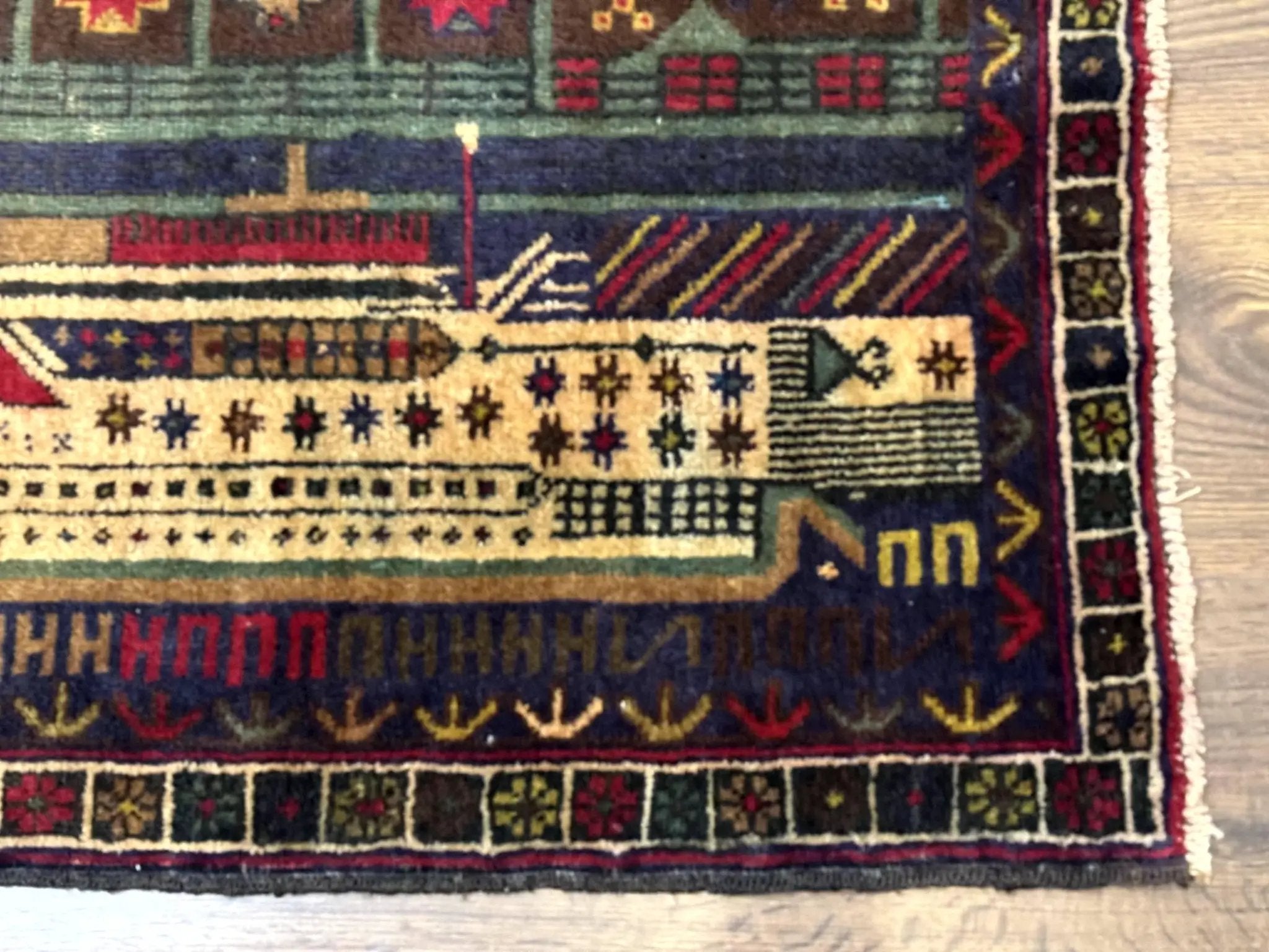 Balouch Rug 3x5, Afghan Carpet, City Pictorial by Jewel Rugs