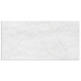 Fantasy White Honed Marble Tiles 12x24