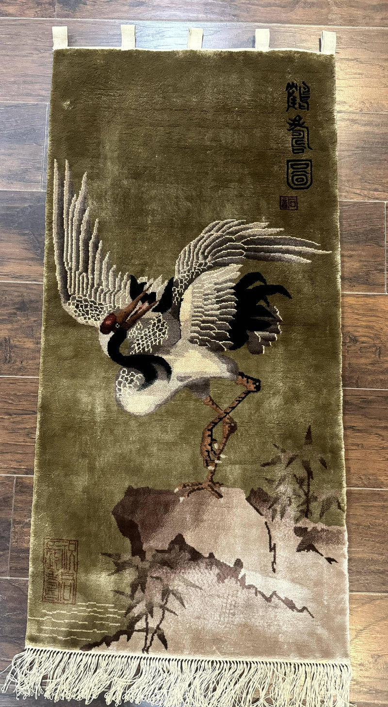 Silk Chinese Wall Hanging 2x4, Vintage Antique, Handmade, Bird on Mountain, Rug Tapestry by Jewel Rugs