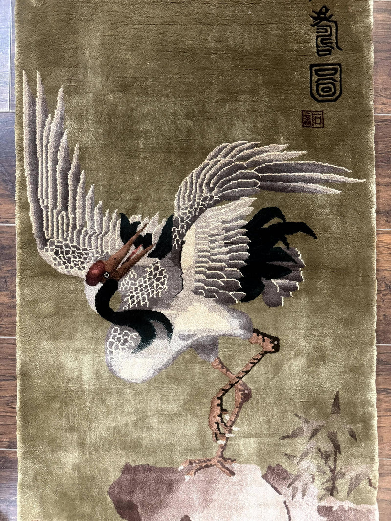 Silk Chinese Wall Hanging 2x4, Vintage Antique, Handmade, Bird on Mountain, Rug Tapestry by Jewel Rugs