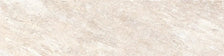 Frontier20 African Beige Linear Cover Drain Set Quartz Look Porcelain Moldings 24x24