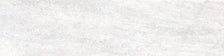 Frontier20 Arctic White Linear Cover Drain Set Quartz Look Porcelain Moldings 24x24