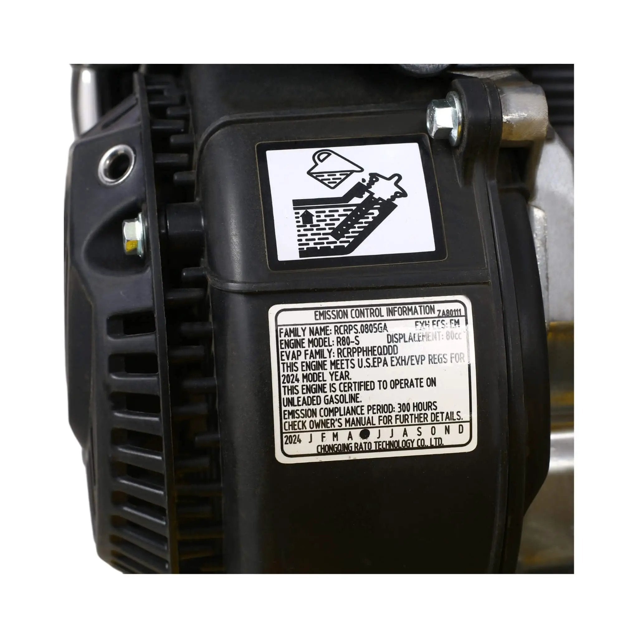 Heavy-Duty 2.5HP 79CC 8200N Gas-Powered Plate Compactor Machine (SAK58492) by SAKSBY WHOLESALE