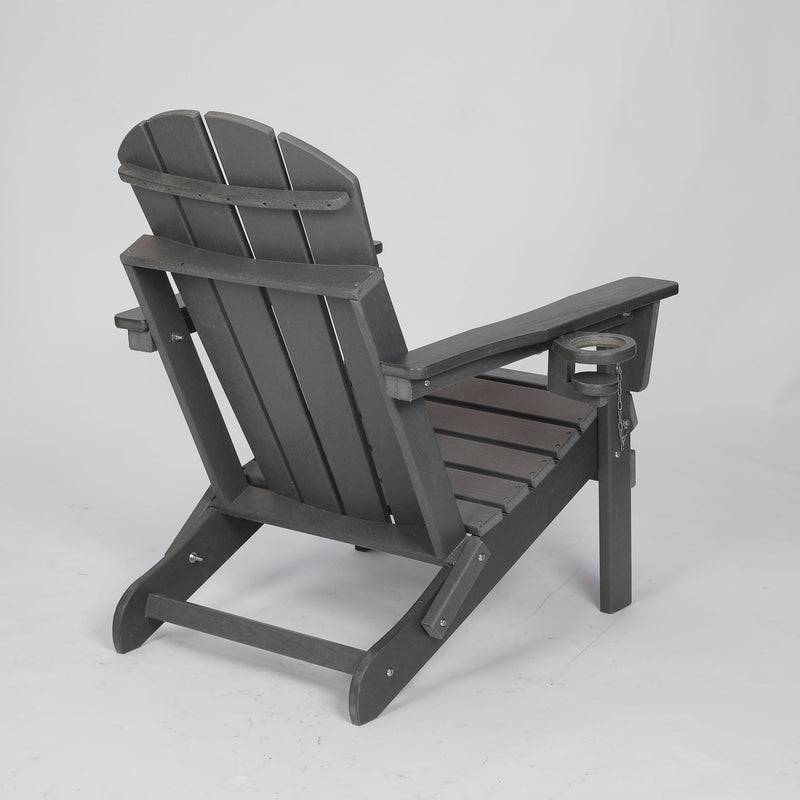 HDPE Folding Adirondack Chair with Dual Cup Holder - Gray, photo 5 of 12