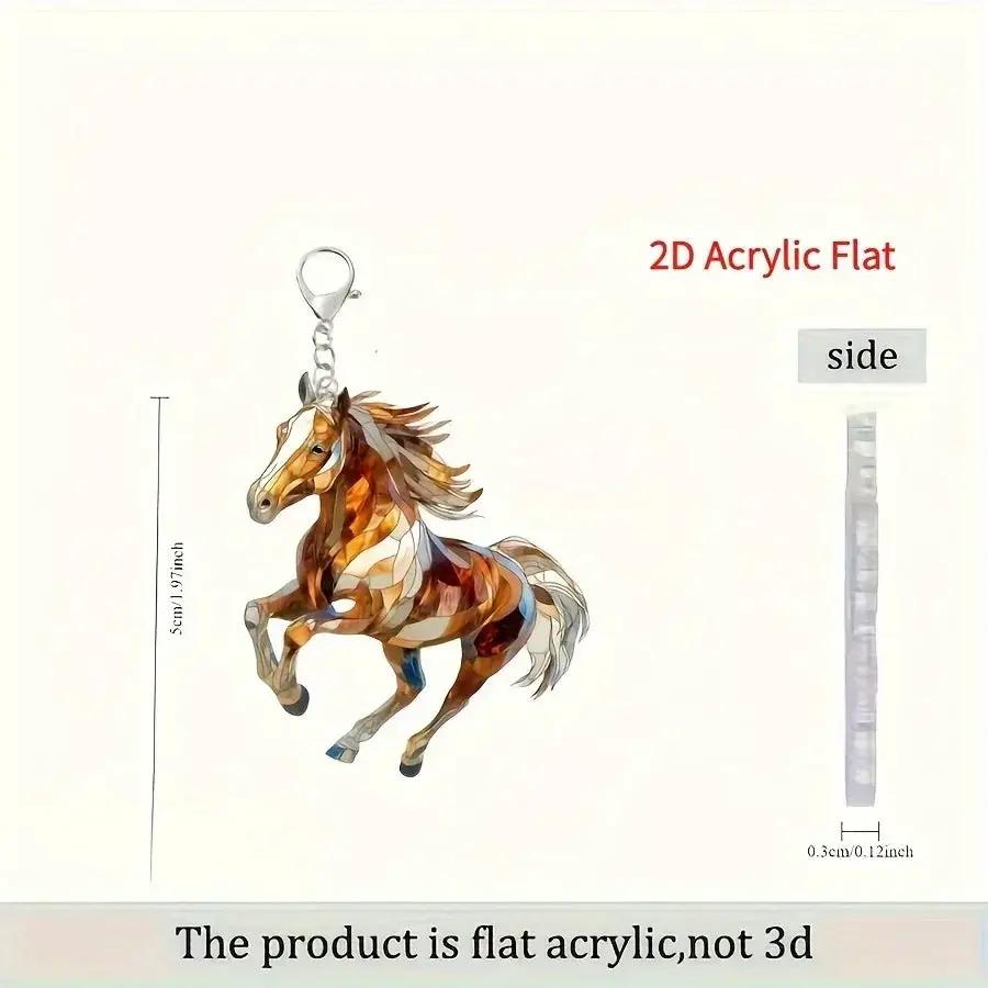 Keychain - Decorative Acrylic Brown by House Of Avana