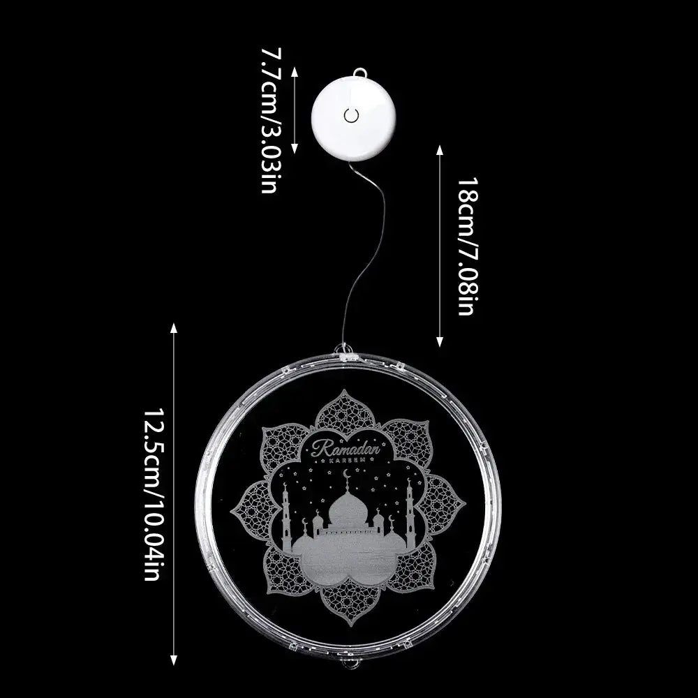 LED Lights - Ramadan Eid Mubarak 12.5cm by House Of Avana