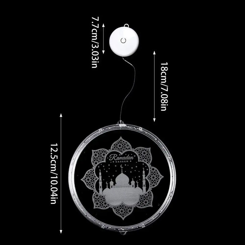 LED Lights - Ramadan Eid Mubarak 12.5cm by House Of Avana