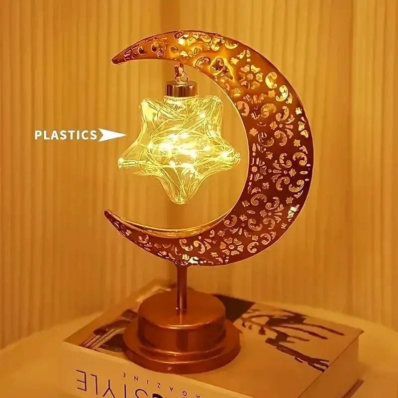 Metal Night Light - Golden Crescent Moon LED by House Of Avana