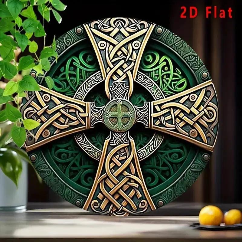 Metal Sign - Celtic Knot Metal Green 8x8 by House Of Avana