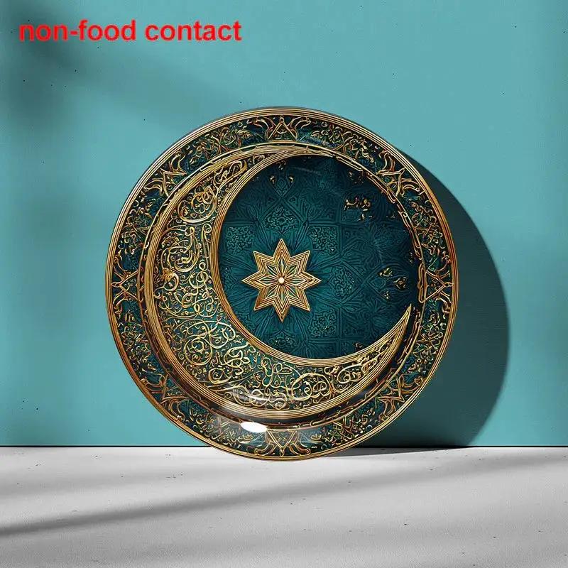 Metal Wall Art - Teal Gold Crescent Design by House Of Avana