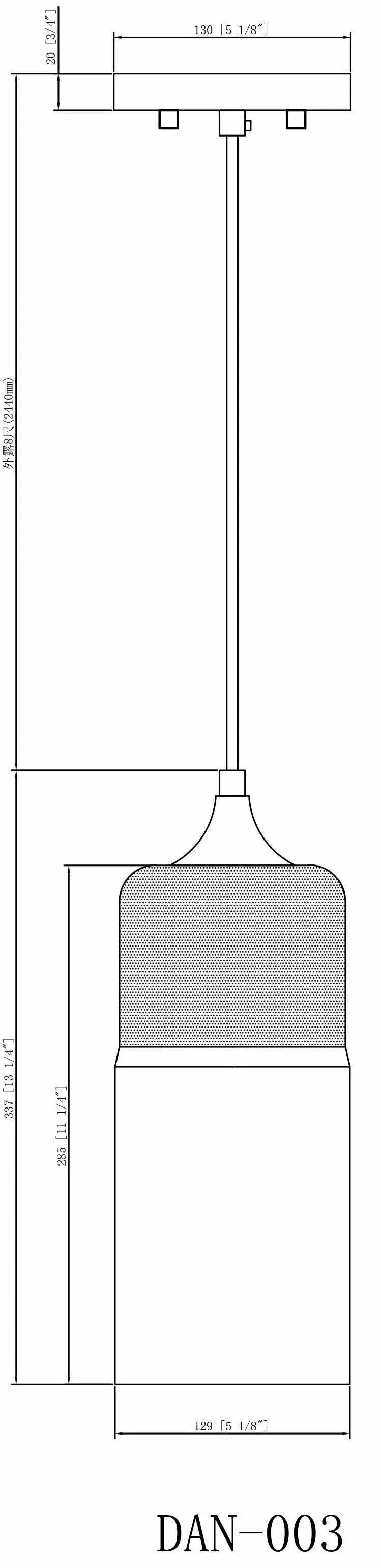 Mundaring Ceiling Light - Clearance by Boutique Rugs
