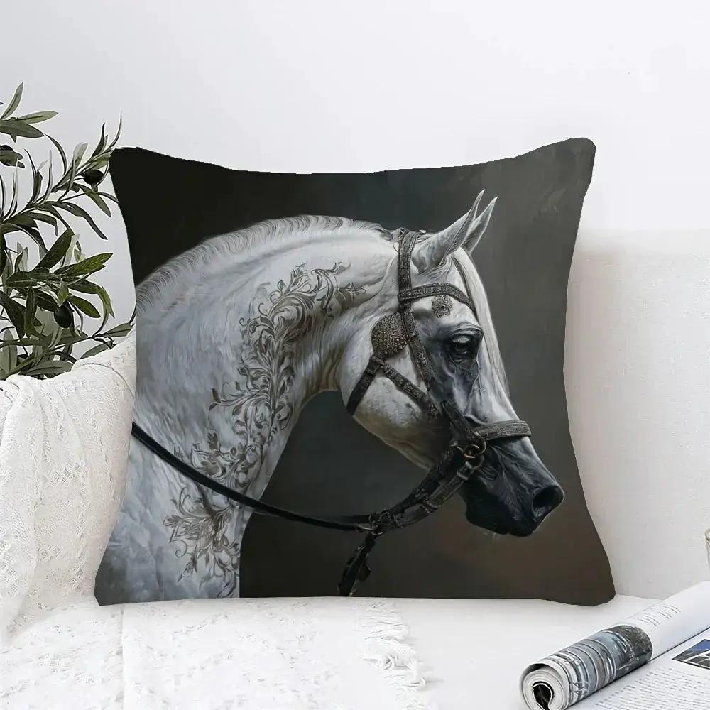 Pillow Cover - Arabian Horse Print Cotton 18x18in by House Of Avana