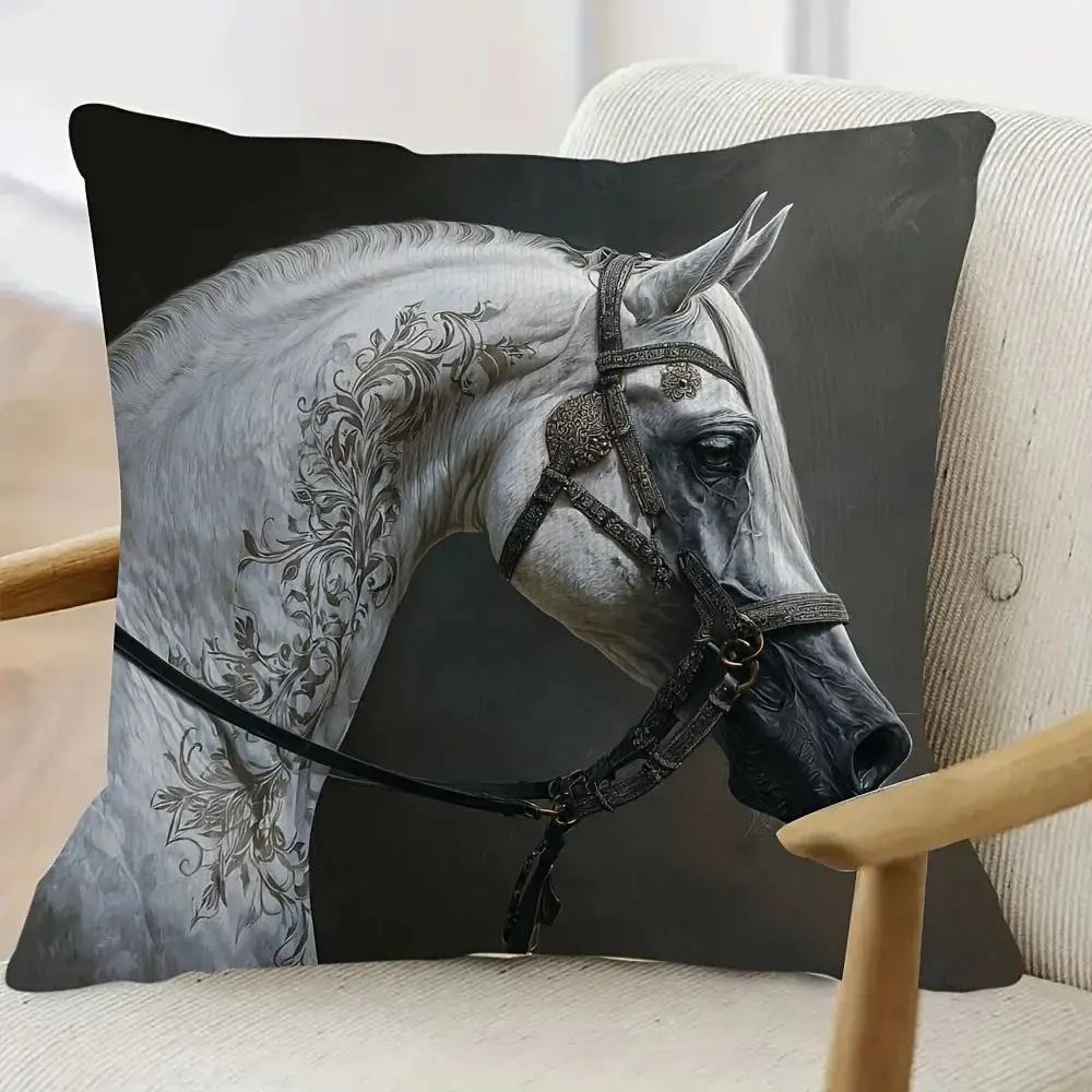 Pillow Cover - Arabian Horse Print Cotton 18x18in by House Of Avana