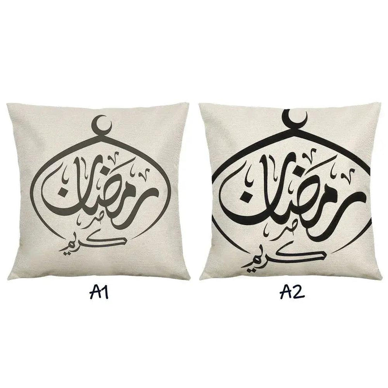 Pillow Covers - Ramadan Print Polyester 44cm by House Of Avana