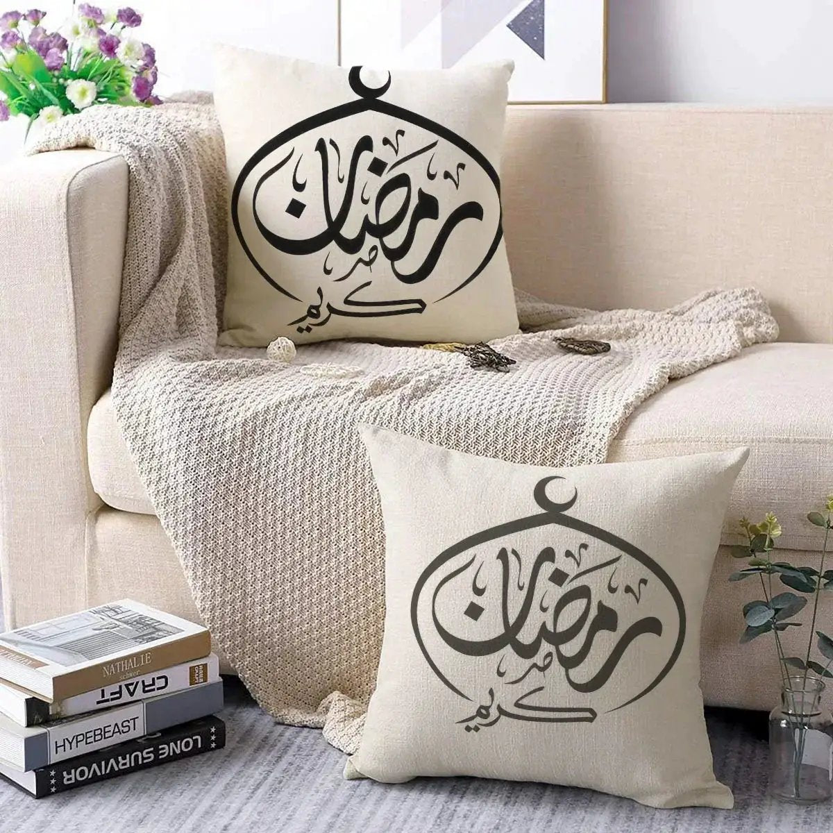 Pillow Covers - Ramadan Print Polyester 44cm by House Of Avana