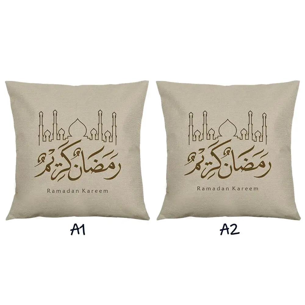 Pillow Covers - Ramadan Print Polyester 45cm by House Of Avana