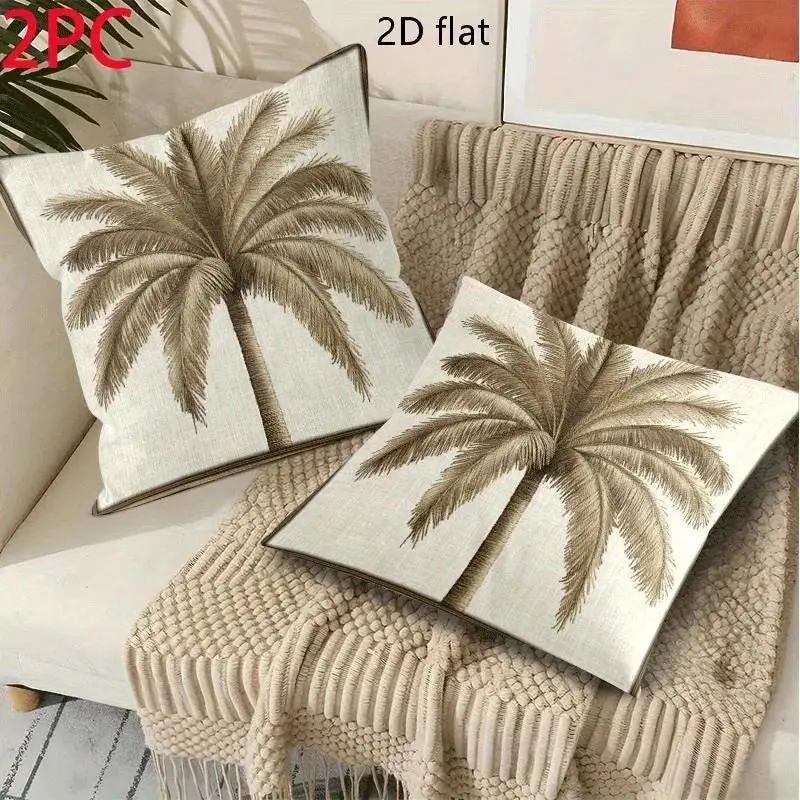Pillow Covers - Zipper Cotton Beige Brown by House Of Avana