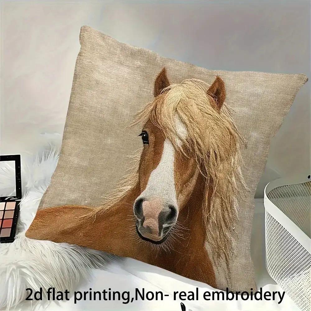 Pillow - Plush Brown 45x45cm by House Of Avana