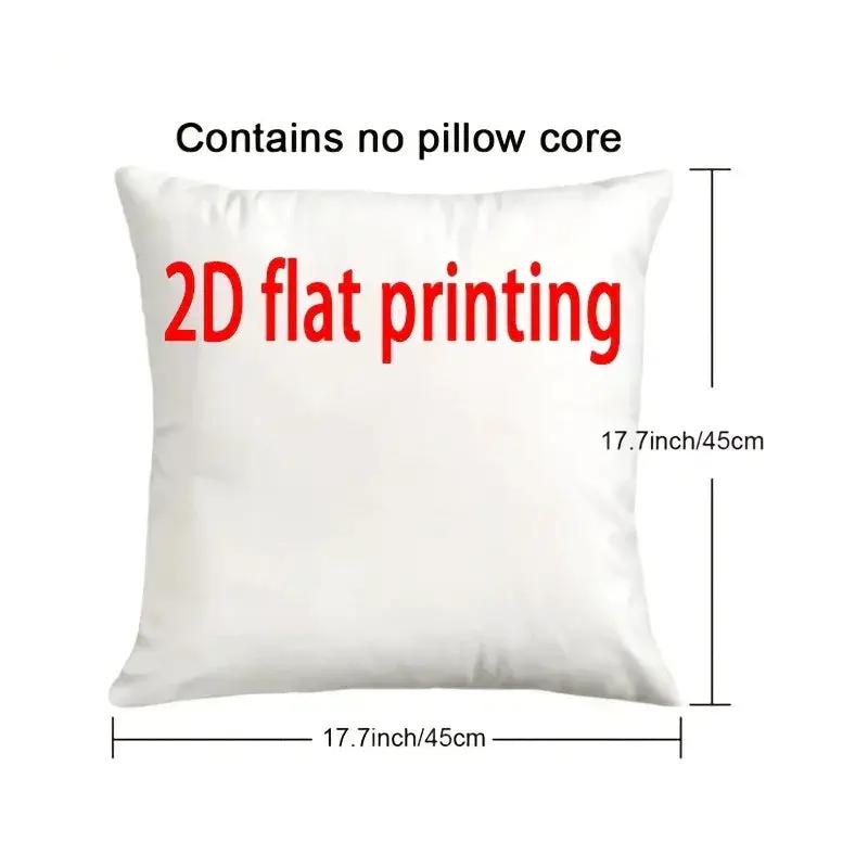 Pillowcase - Retro Polyester 45cm by House Of Avana