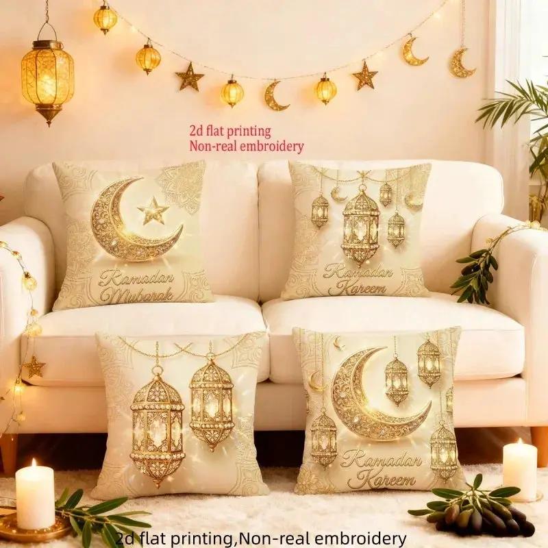 Pillowcase - Zipper Polyester Star Moon by House Of Avana