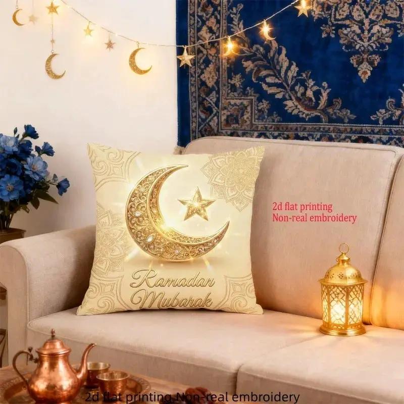 Pillowcase - Zipper Polyester Star Moon by House Of Avana
