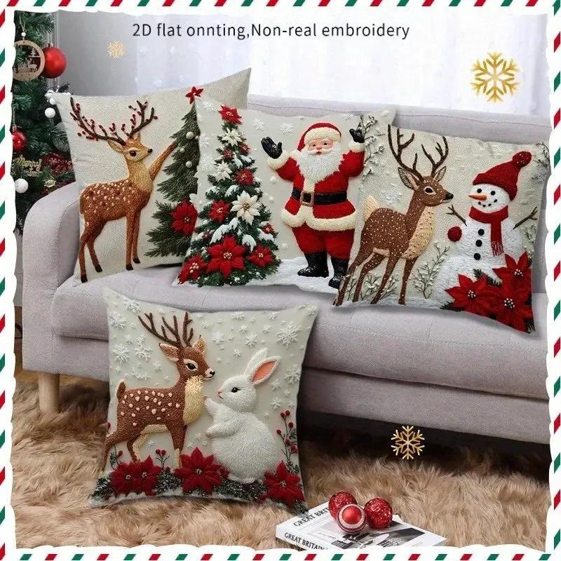 Polyester Christmas Pillow Covers - 4pcs with Zipper Closure by House Of Avana