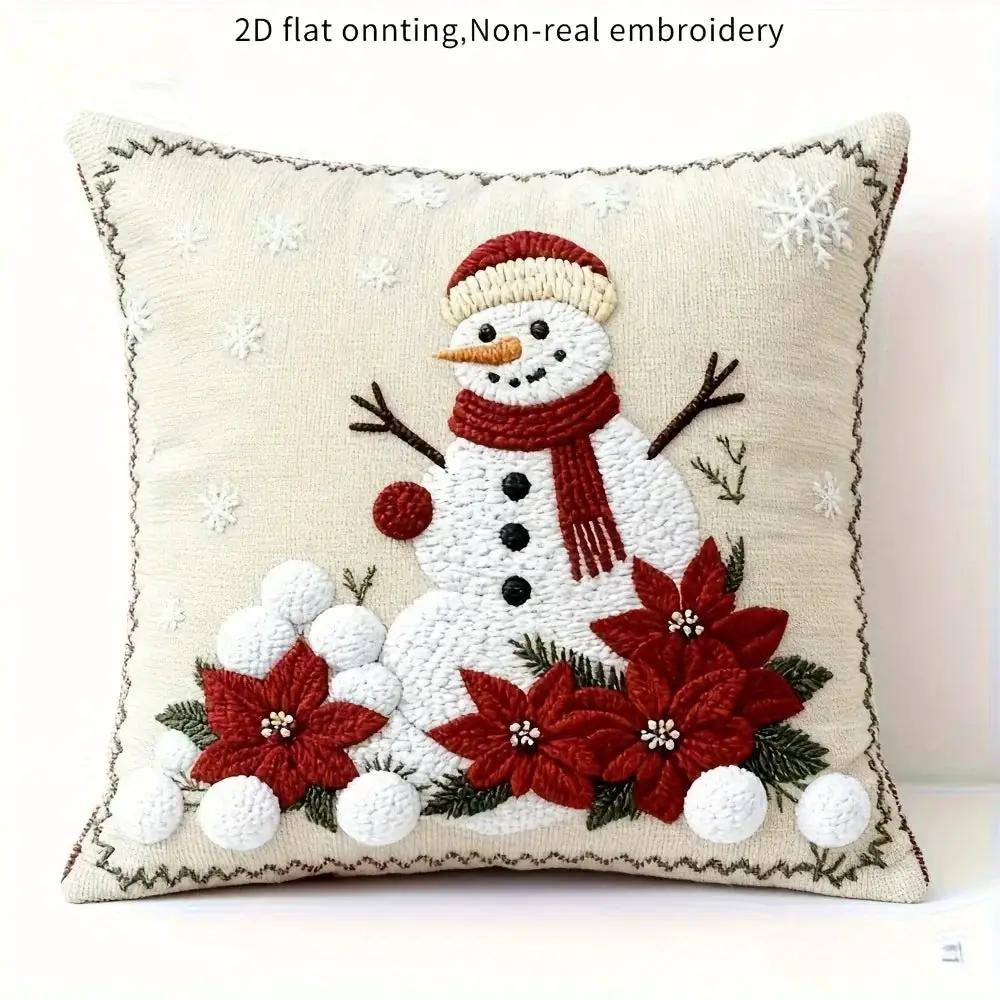 Polyester Christmas Pillow Covers - 4pcs with Zipper Closure by House Of Avana