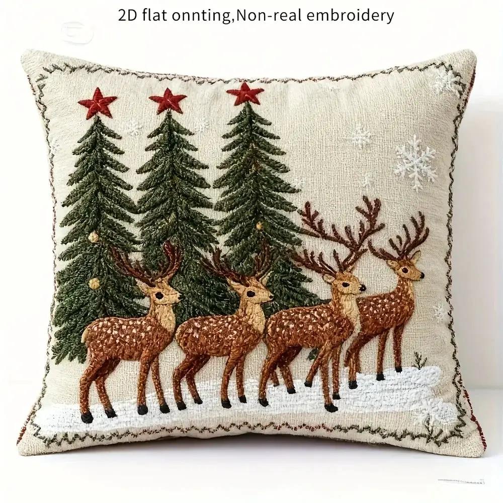 Polyester Christmas Pillow Covers - 4pcs with Zipper Closure by House Of Avana