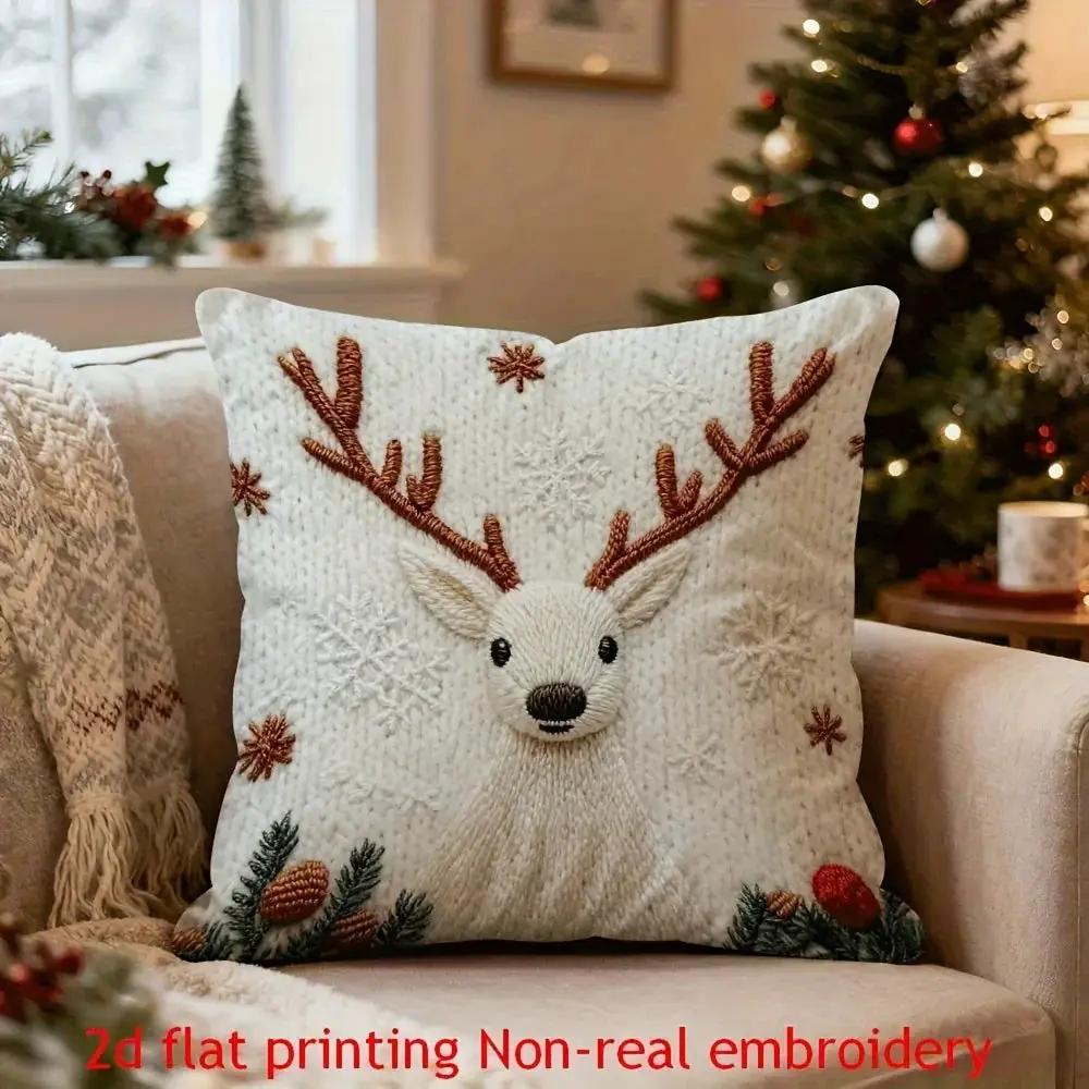 Polyester Reindeer Pillow Covers, Zippered and Machine-Washable, 18x18 Inches by House Of Avana