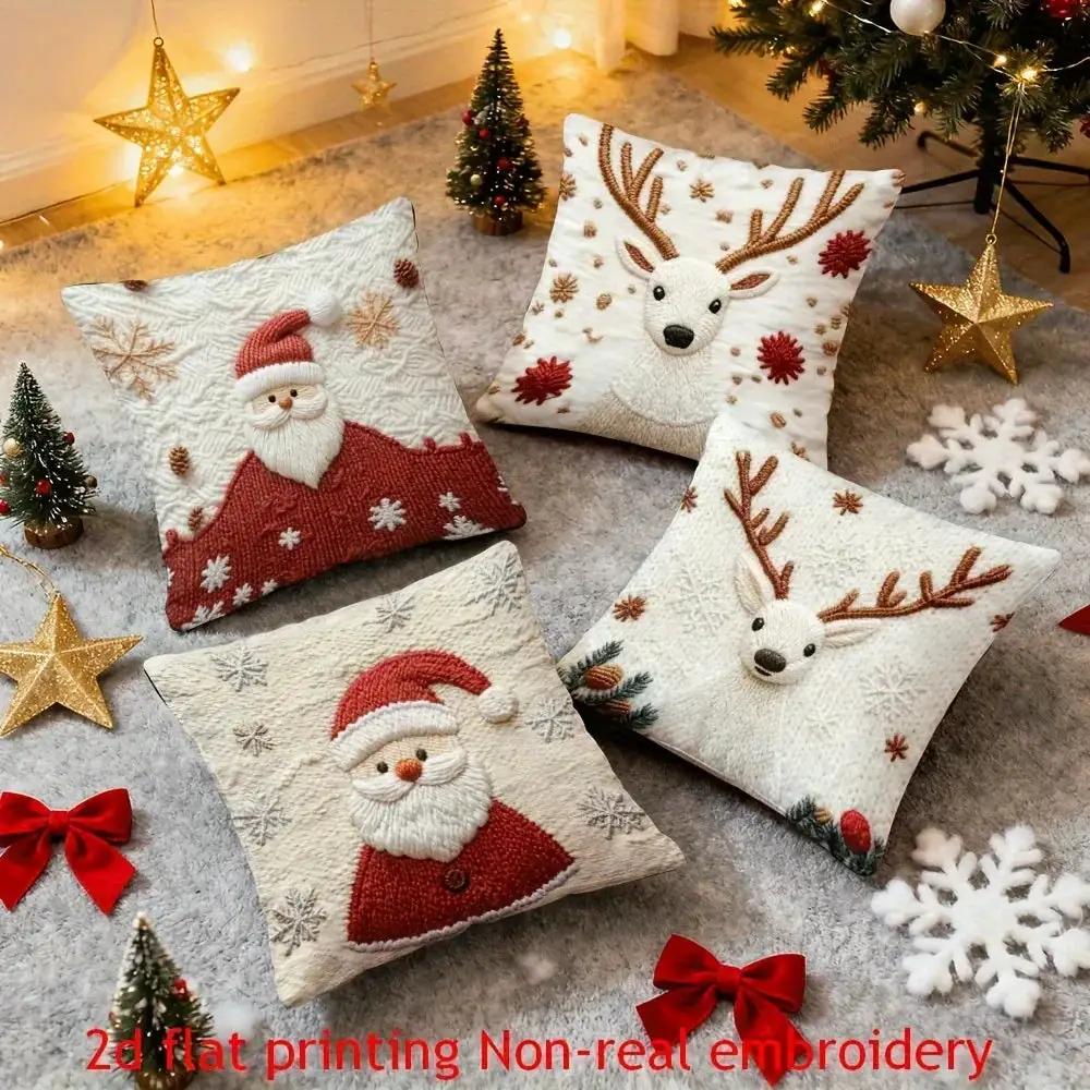 Polyester Reindeer Pillow Covers, Zippered and Machine-Washable, 18x18 Inches by House Of Avana