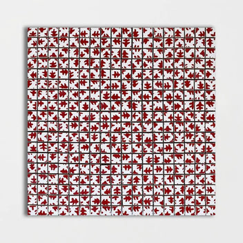 Rubin Glossy · 11 1/2x11 1/2