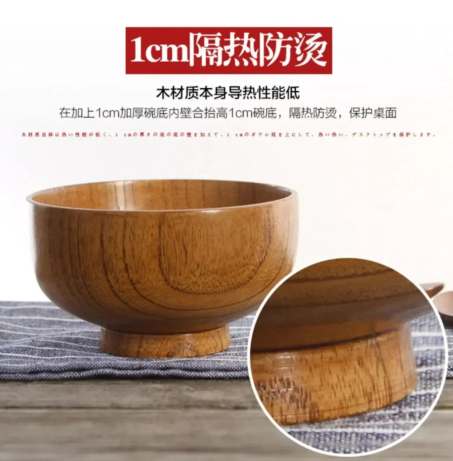Soup Bowls - Retro Wooden Small by House Of Avana