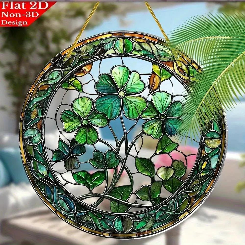 Sun Catcher - Colorful Natural 8x8 Inch by House Of Avana