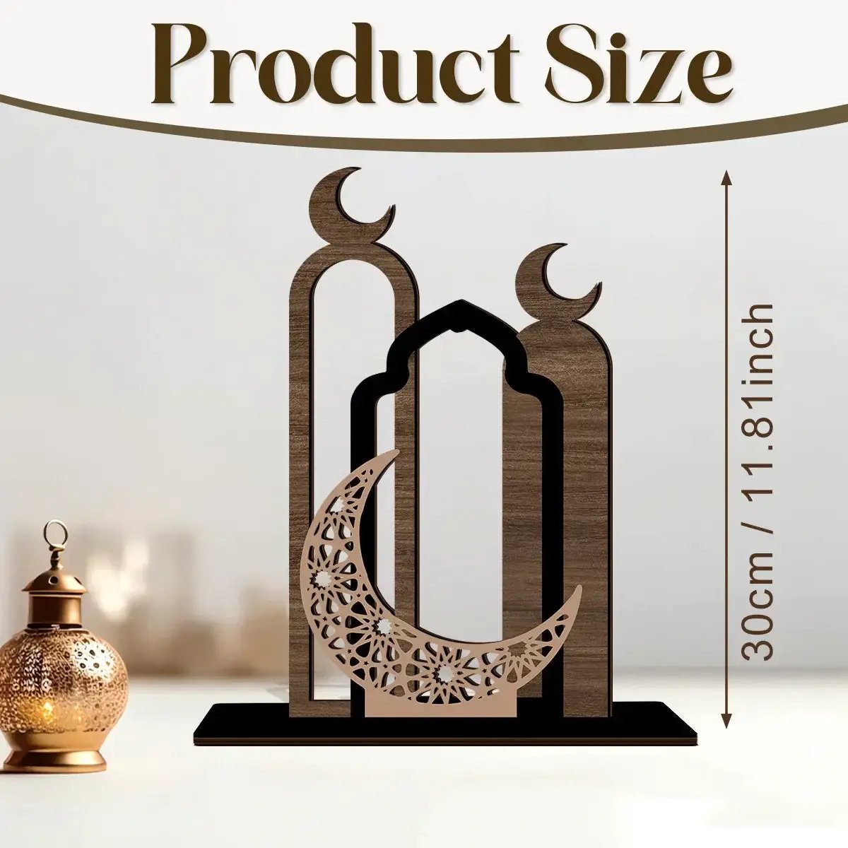 Table Sign - Wooden Farmhouse Ramadan by House Of Avana