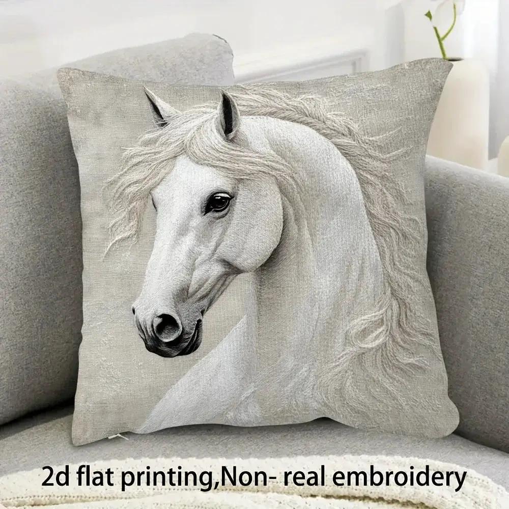 Throw Pillow - Soft Plush 45.72cm by House Of Avana