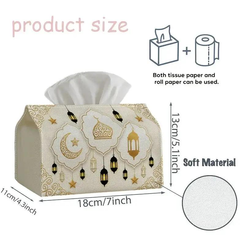 Tissue Holder - Islamic Golden White Lantern by House Of Avana