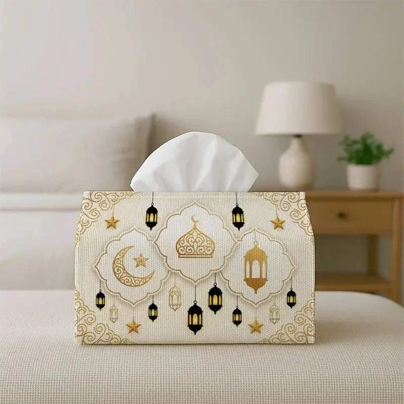 Tissue Holder - Islamic Golden White Lantern by House Of Avana