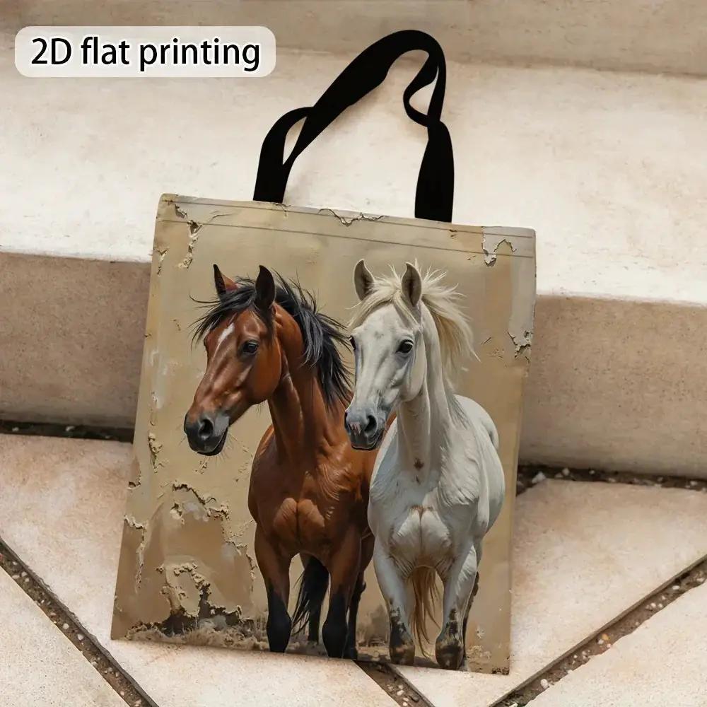 Tote Bag - Foldable Canvas Horse Design by House Of Avana
