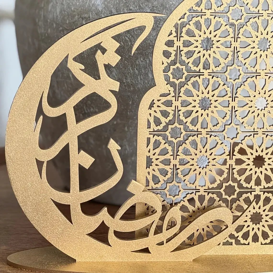 Wood Decorative Sign - Traditional Wooden Tabletop Eid Decoration by House Of Avana