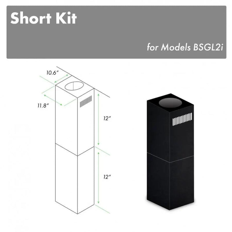 ZLINE 2 - 12" Short Chimney Pieces for 7' - 8' Ceilings, SK-BSGL2iN by Farmhouse Kitchen and Bath